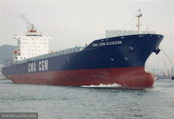 CMACGM ALCAZAR 2 CMACGM ALCAZAR 2